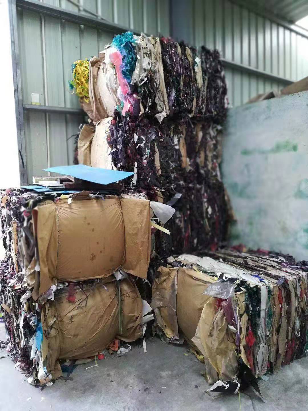 一般固廢處置 (20)